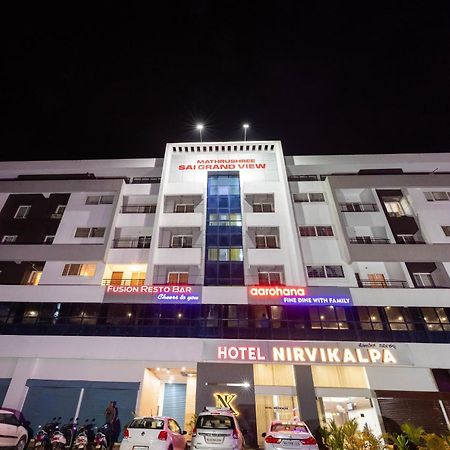 Hotel Nirvikalpa Ullāl Zewnętrze zdjęcie