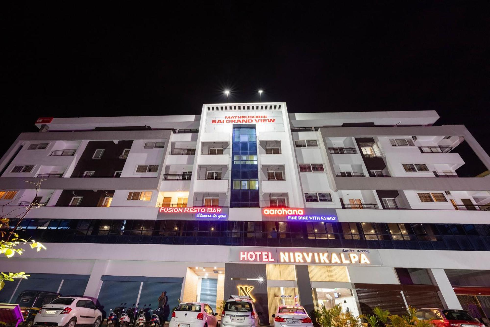 Hotel Nirvikalpa Ullāl Zewnętrze zdjęcie