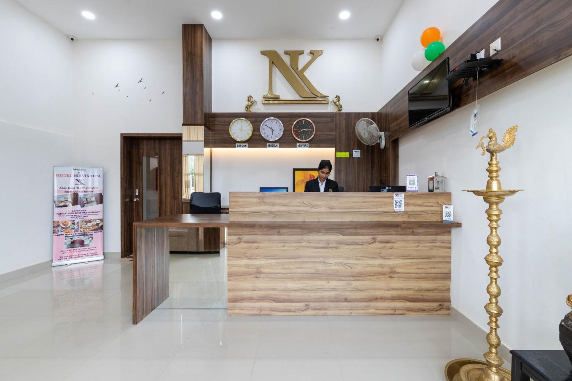 Hotel Super Collection O Nirvikalpa Ullāl Zewnętrze zdjęcie